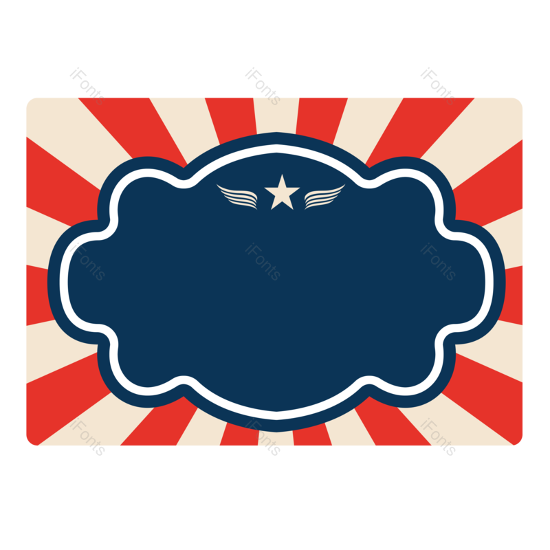 边框图片,复古元素,劳动节PNG,五一免抠素材